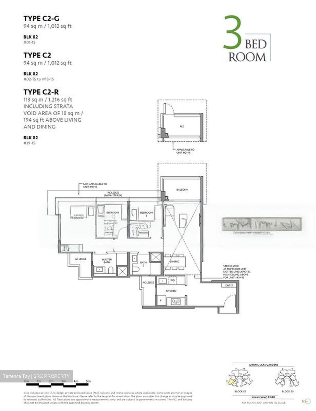 The LakeGarden Residences (D22), Condominium #478609441